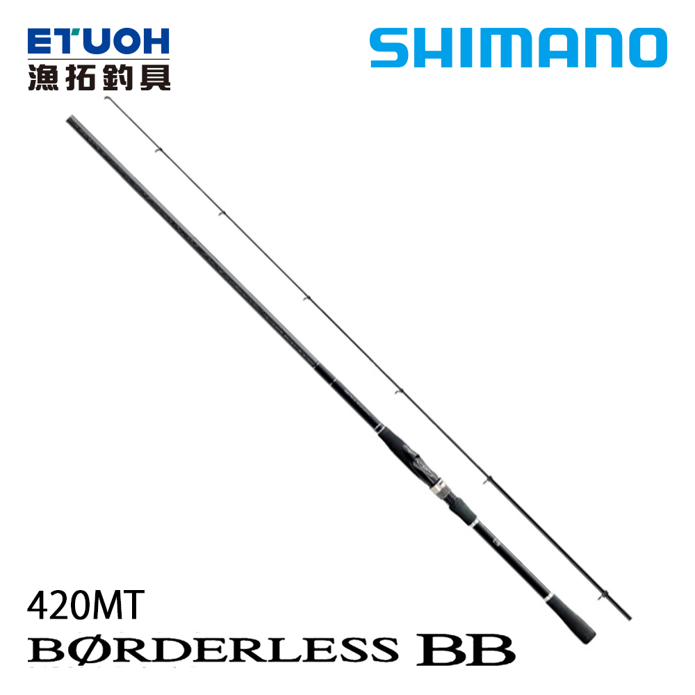 SHIMANO BORDERLESS BB 420M-T [磯路亞竿]
